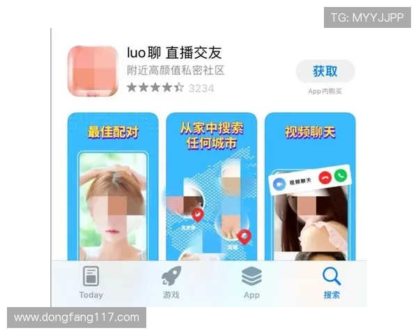 2023年最新网上博彩APP排名及评测指南 2023年最新网上博彩APP排名及评测指南
