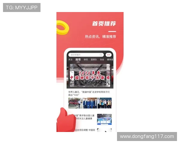 华夏娱乐app下载:畅享多元化娱乐体验的最佳选择 华夏娱乐app下载:畅享多元化娱乐体验的最佳选择