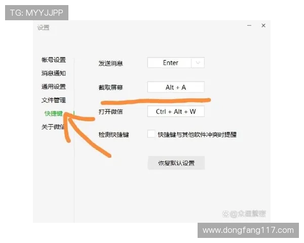 PC全年开奖记录完整查询与历史数据汇总 PC全年开奖记录完整查询与历史数据汇总