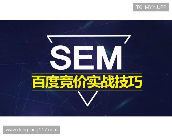 SNG直播全攻略:从入门到精通的实战技巧 SNG直播全攻略:从入门到精通的实战技巧