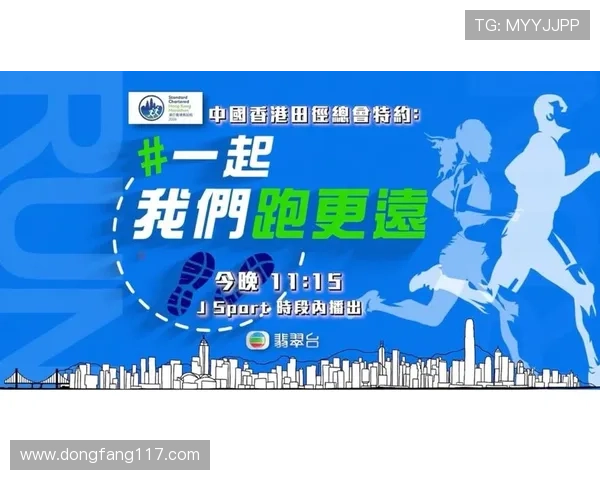 翡翠台同步直播最新剧集精彩不容错过 翡翠台同步直播最新剧集精彩不容错过